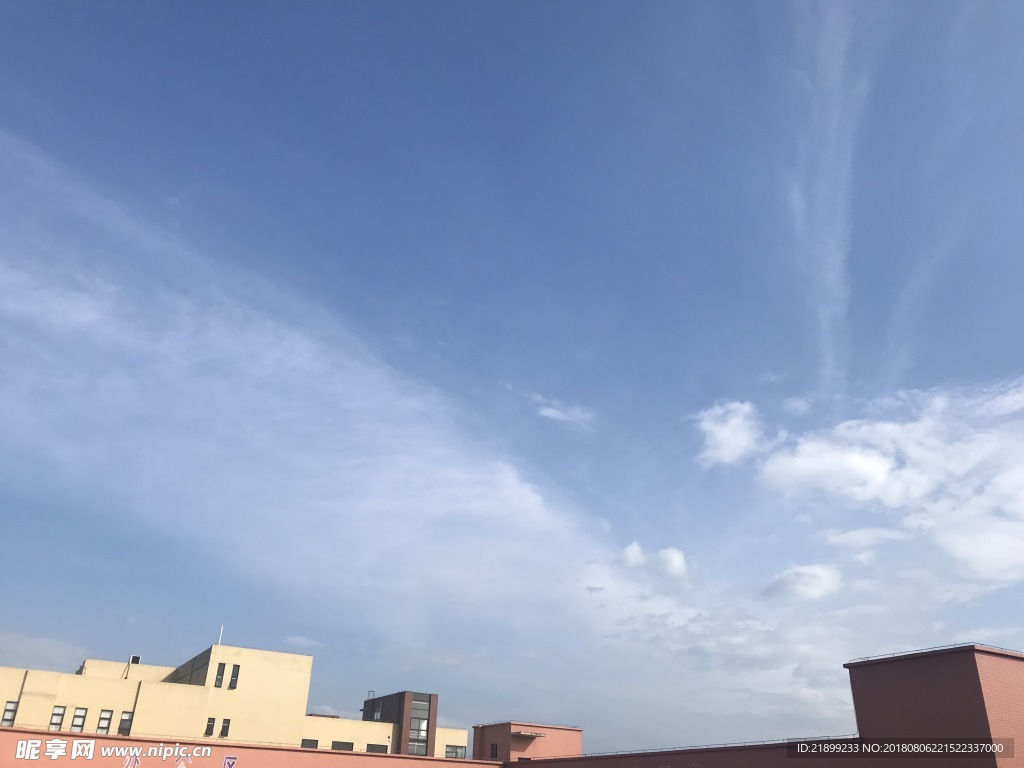 天空