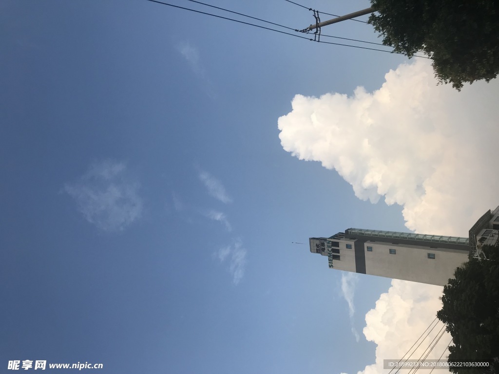 天空