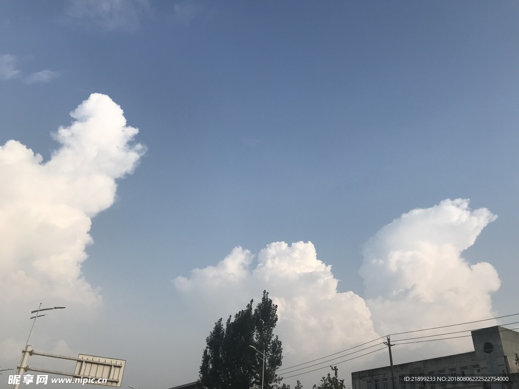 天空