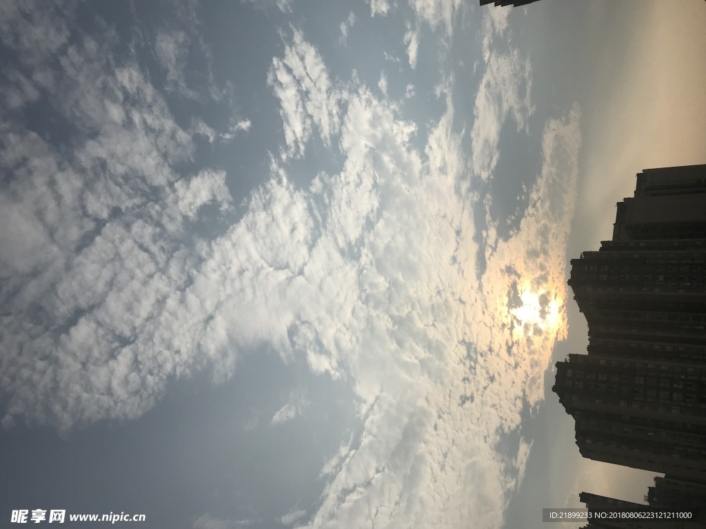 天空