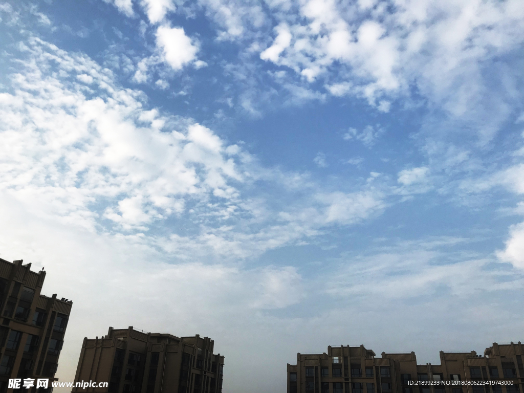 天空
