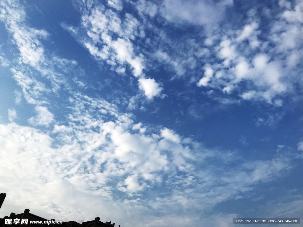 天空