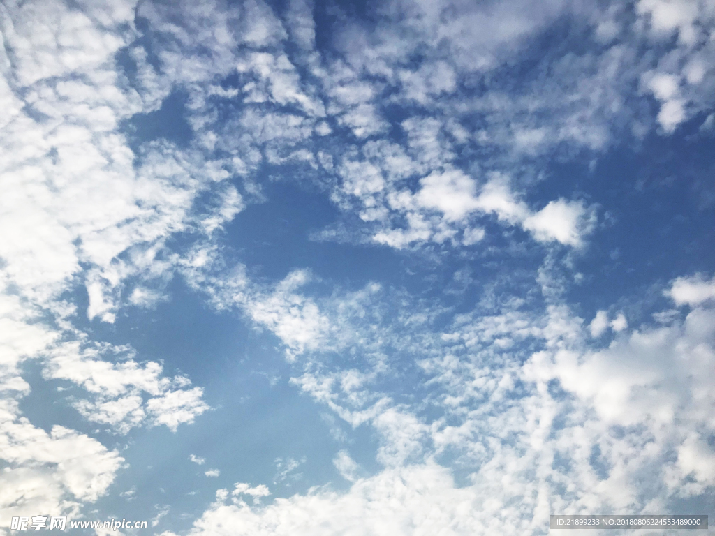 天空