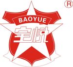 宝悦logo 宝悦电动车标志