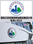 河北建材职业技术学院