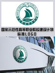 保定职业技术学院