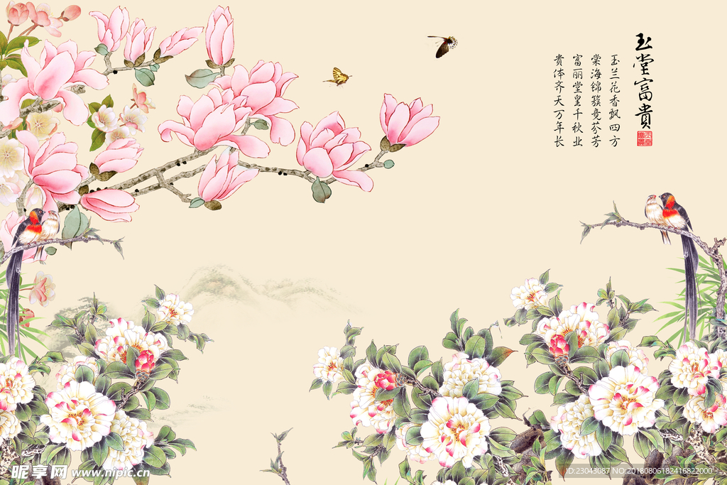 工笔花鸟