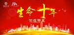 你在哪里