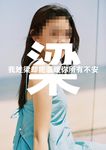百家姓  姓氏艺术 姓名艺术