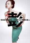 百家姓  姓氏艺术 姓名艺术