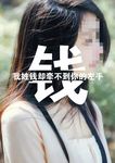 百家姓  姓氏艺术 姓名艺术