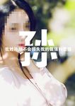百家姓  姓氏艺术 姓名艺术