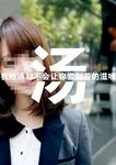 百家姓  姓氏艺术 姓名艺术