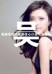 百家姓  姓氏艺术 姓名艺术