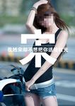 百家姓 姓氏艺术 姓名艺术 姓