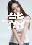 百家姓 姓氏艺术 姓名艺术 姓