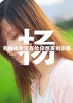 百家姓 姓氏艺术 姓名艺术 姓