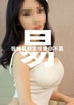 百家姓 姓氏艺术 姓名艺术 姓