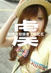 百家姓 姓氏艺术 姓名艺术 姓