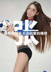 百家姓 姓氏艺术 姓名艺术 姓