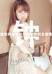 百家姓 姓氏艺术 姓名艺术 姓