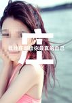 百家姓 姓氏艺术