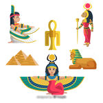 古埃及