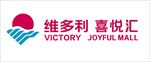 维多利喜悦汇logo