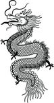 十二生肖之龙矢量素材