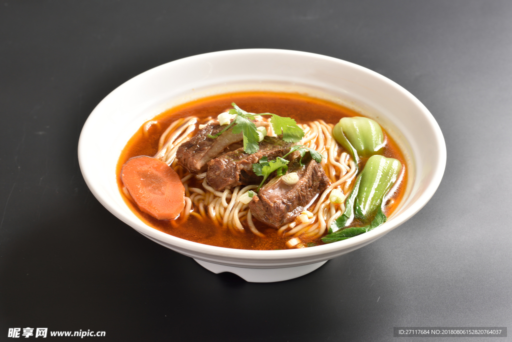 牛肉面