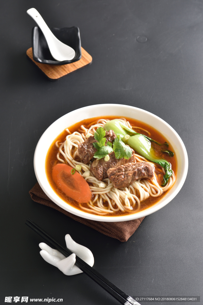 牛肉面