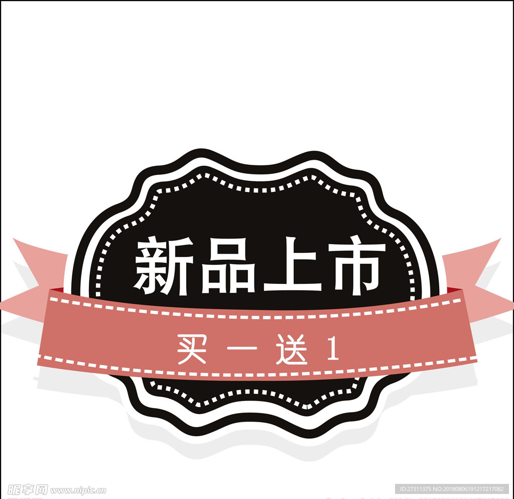 圆形标签图片