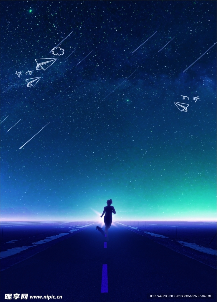 追梦