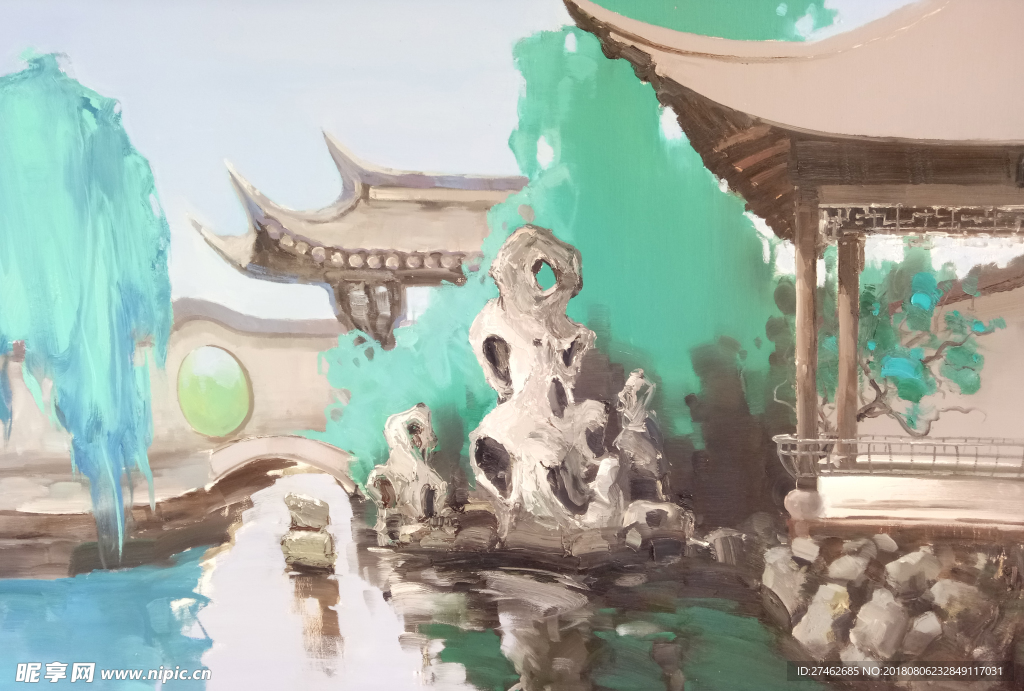 新中式