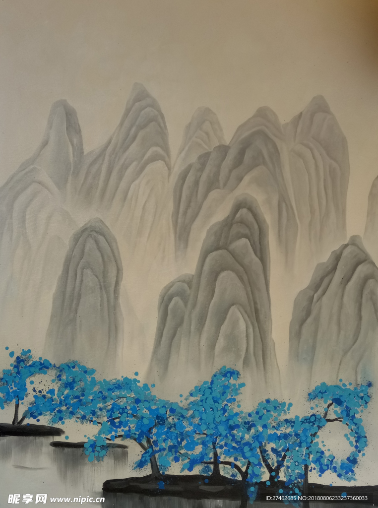 新中式
