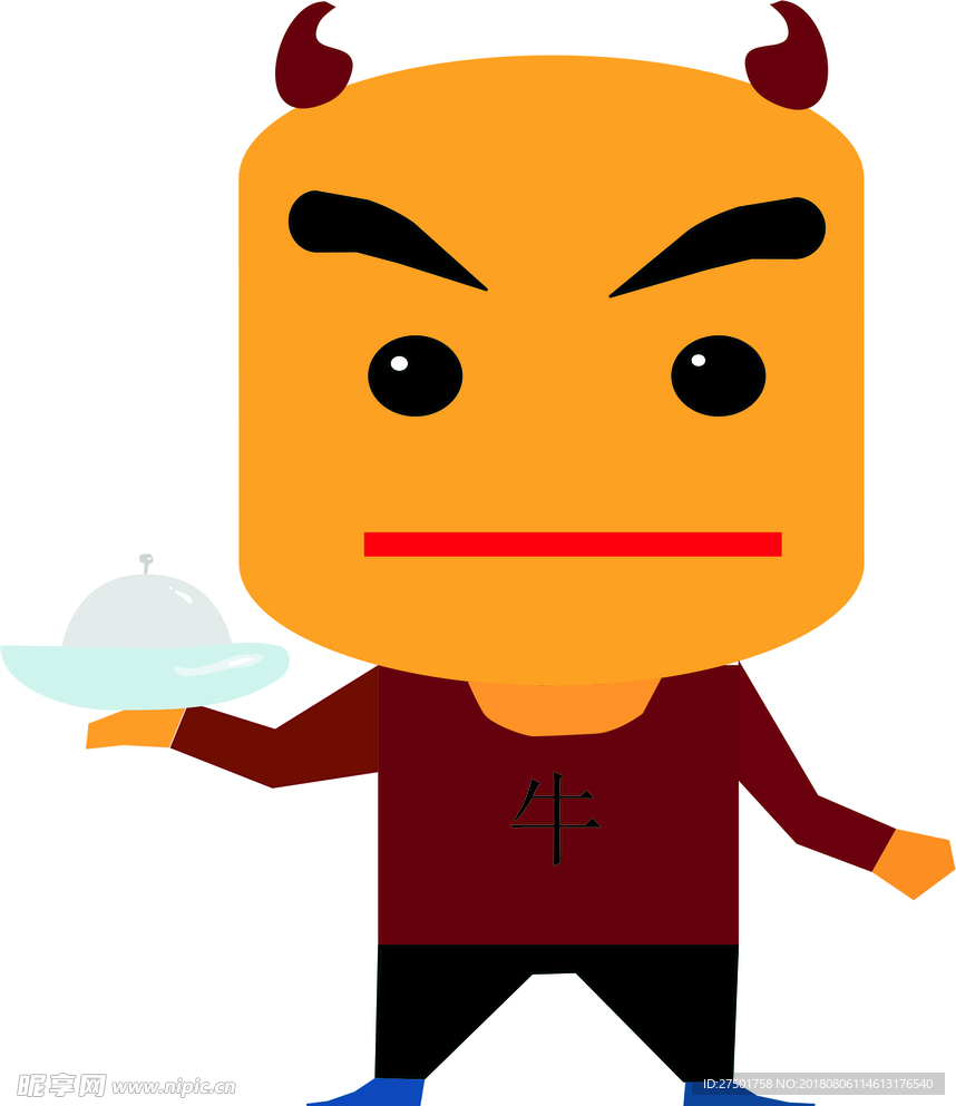 牛厨师