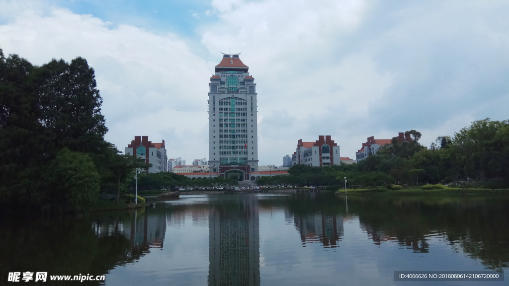 厦门大学芙蓉湖风景