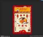 中国味 中秋