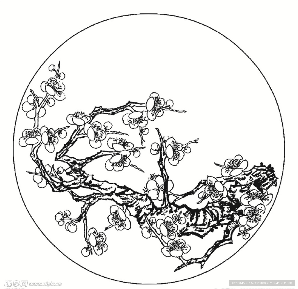 梅花