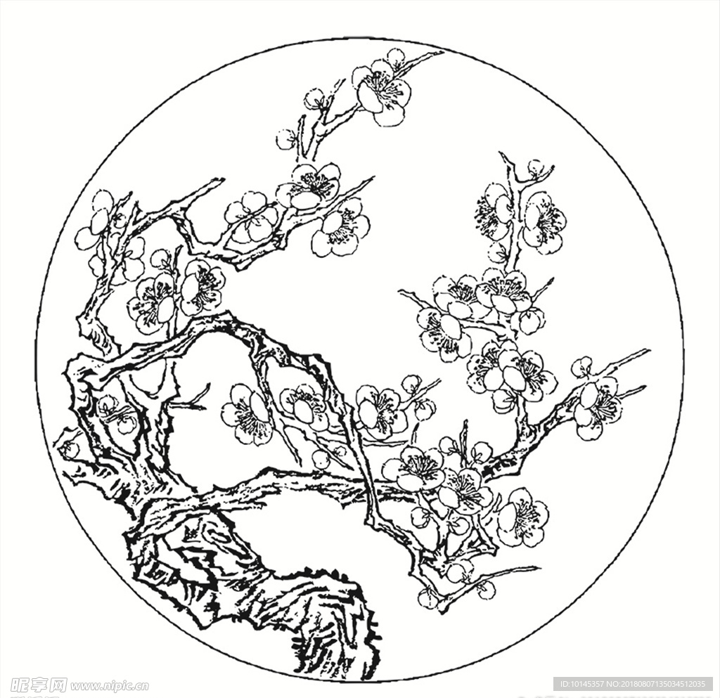 梅花