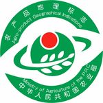 农产品地理标识标志logo