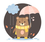 卡通秋季雨中打伞的熊矢量素材