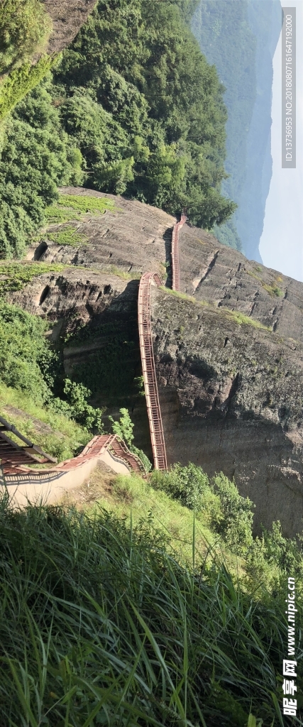 新宁崀山