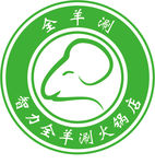 全羊涮logo