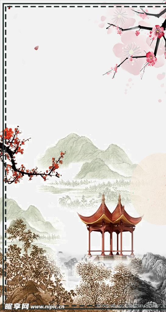 中秋背景