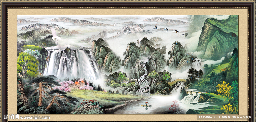 山水国画