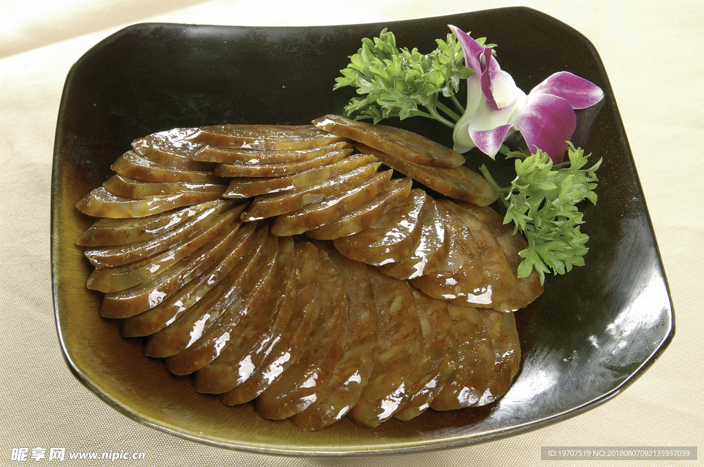香肠
