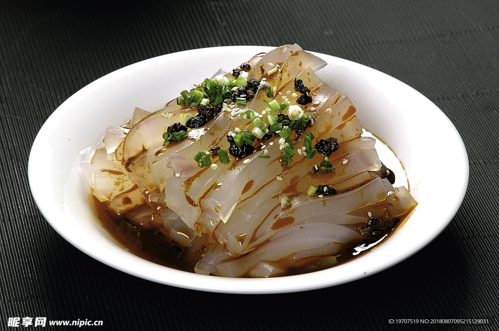 凉粉