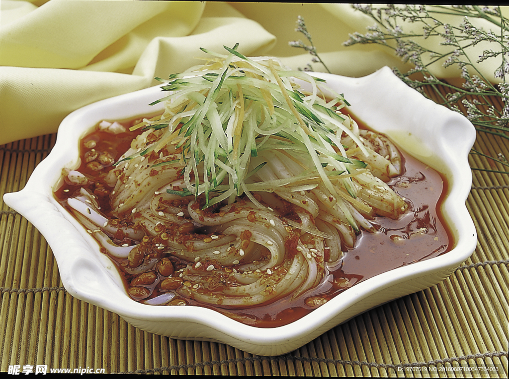 凉粉