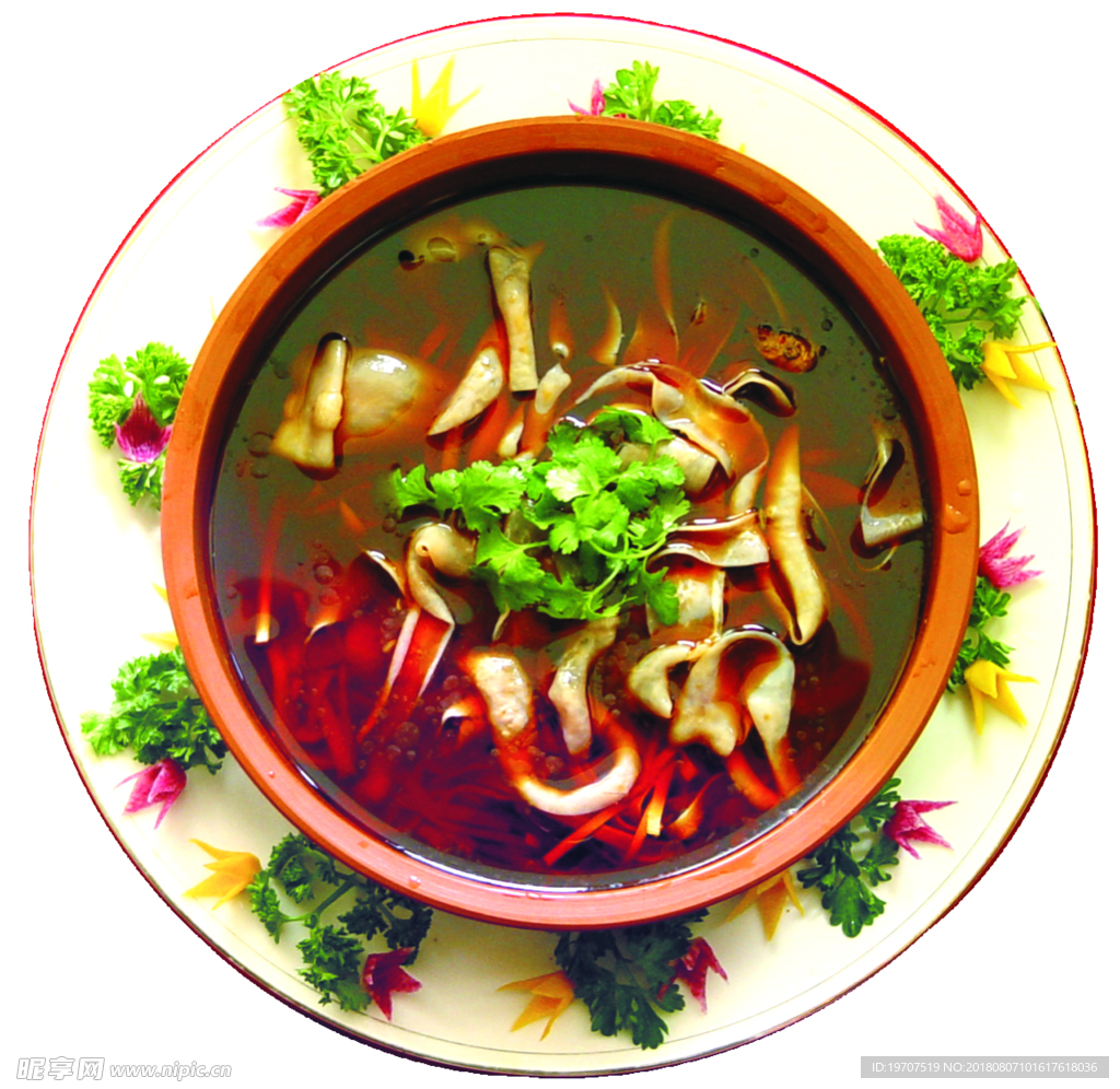 鸭肠